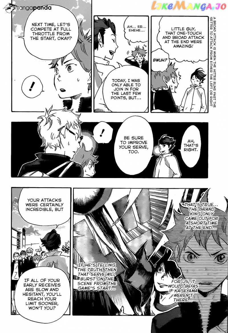 Haikyuu!!, Chapter 15 image 18